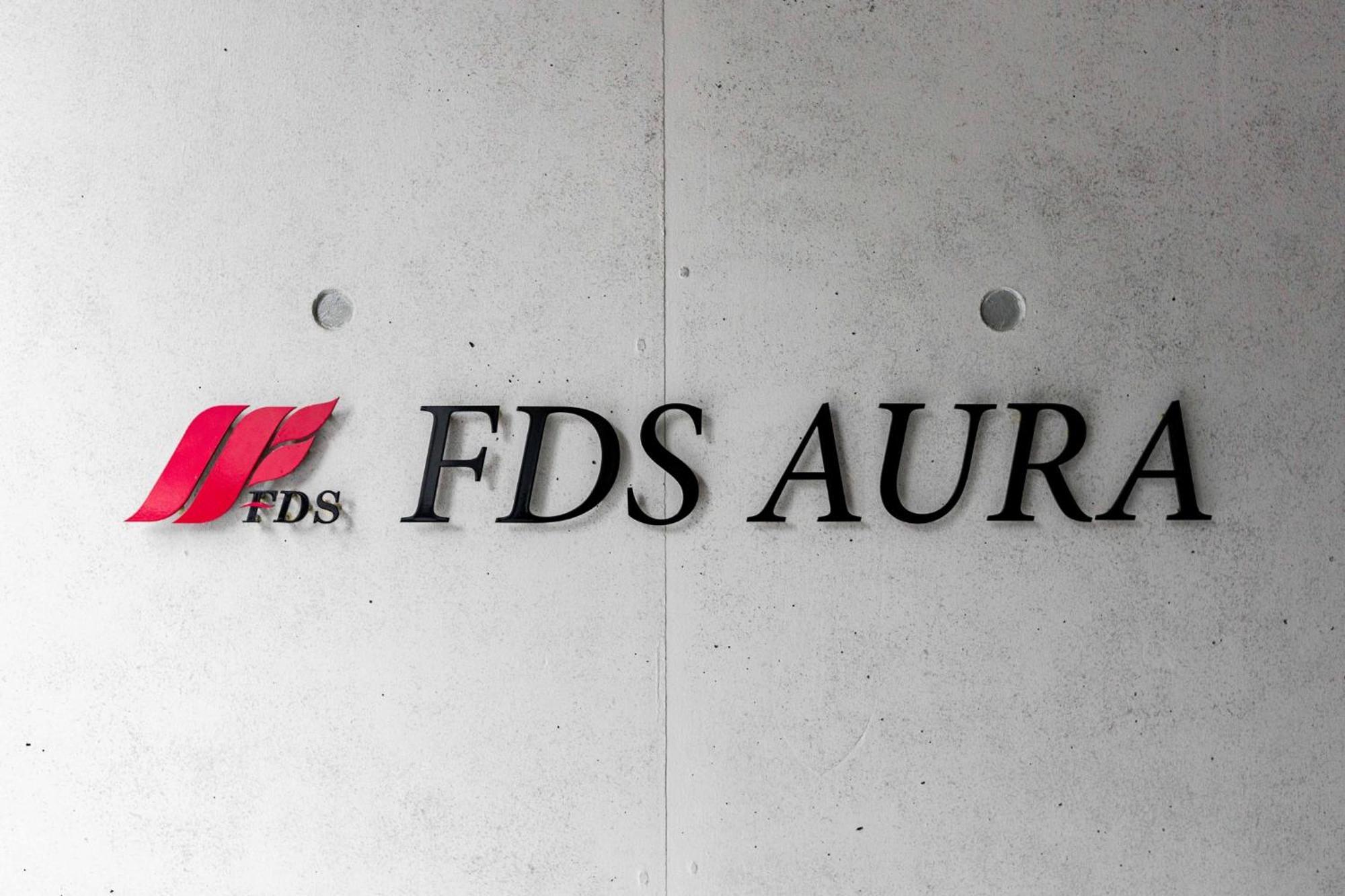 Fds Aura Apartment Osaka Exterior photo